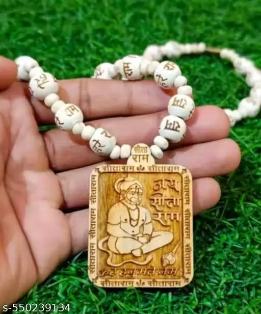 Hanuman Tulsi Mala (pack of 2 )